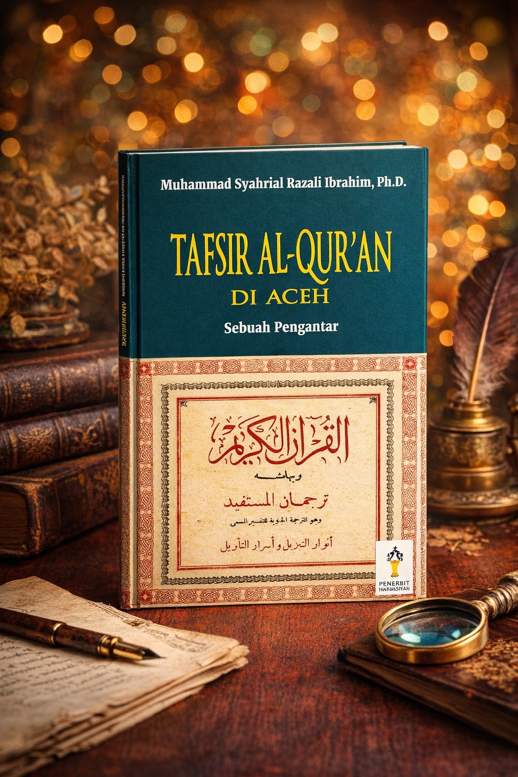 Tafsir al-Qur'an di Aceh: Sebuah Pengantar
